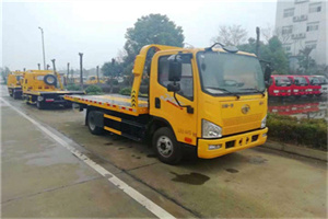 诸暨附近24小时救援车电话