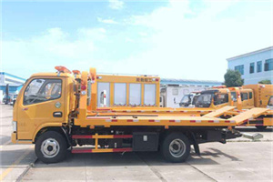 诸暨送油救援服务