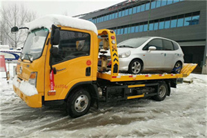 诸暨附近道路救援服务