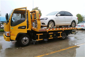 诸暨附近拖车救援24小时服务热线
